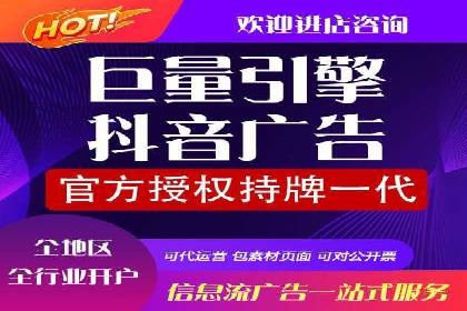 SEM运营公司案例分享：品牌知名度提升
